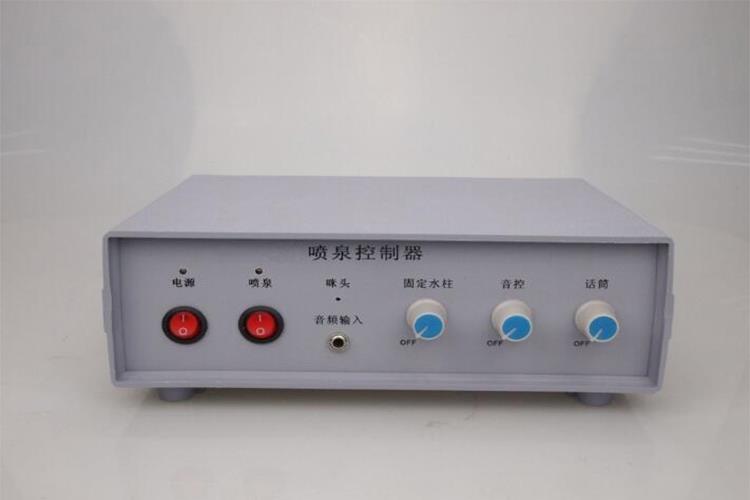 喷泉控制器可将来自光盘CD、VCD、DVD的音乐信号自动转换成变频调速器所要求的控制信号